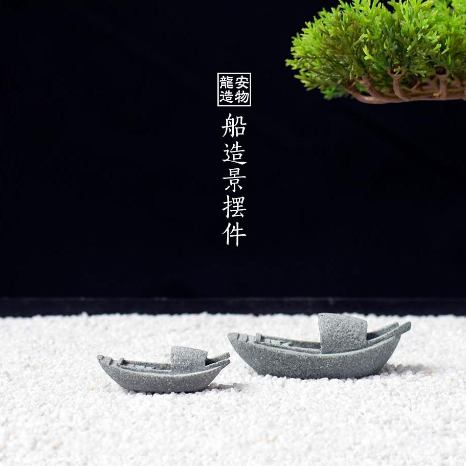 Bonsai Garden Art - Simulasi Perahu Tangki Ikan Tangki Air