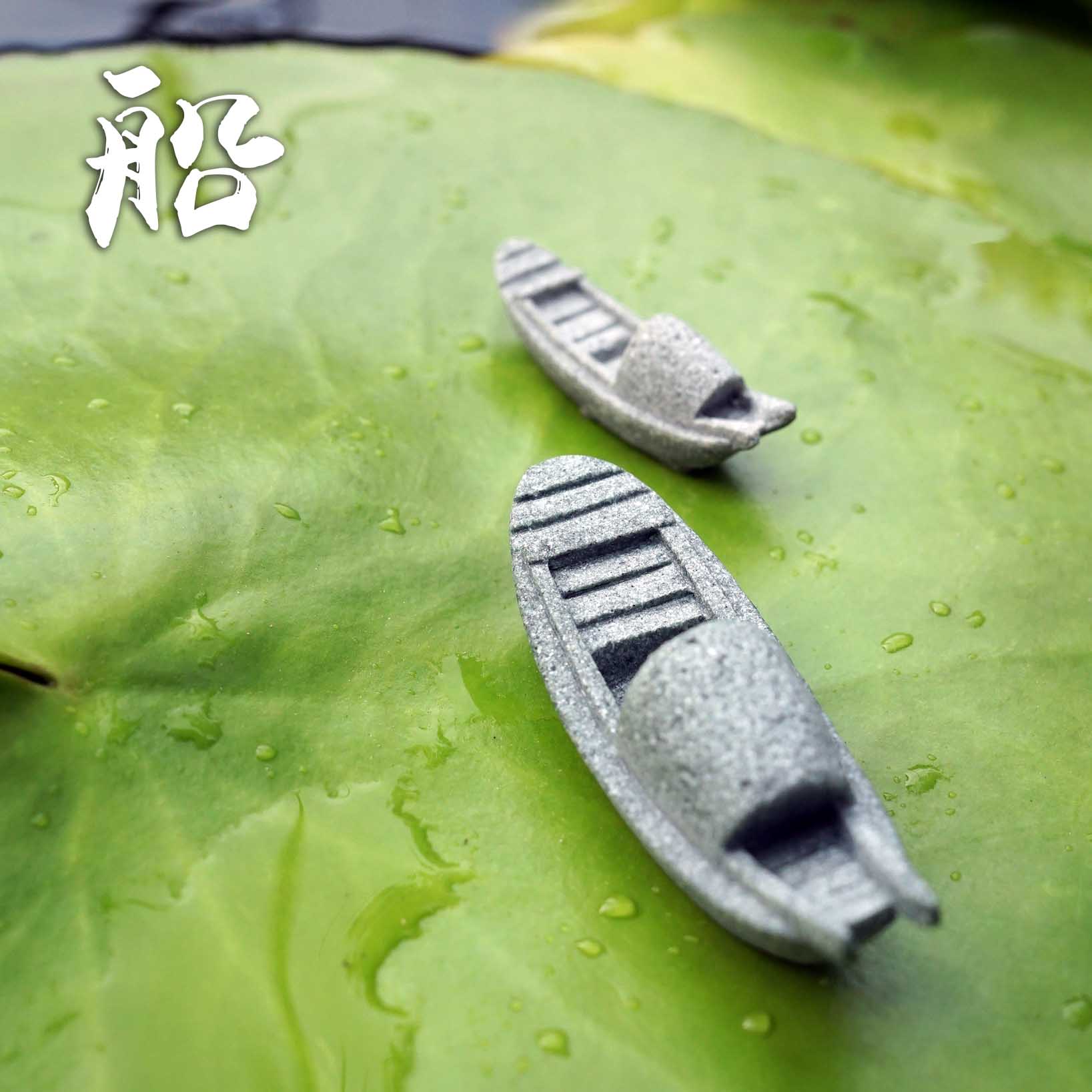 Simulasi Perahu Tangki Ikan Ta - Bonsai Garden Art ulasan dan harga