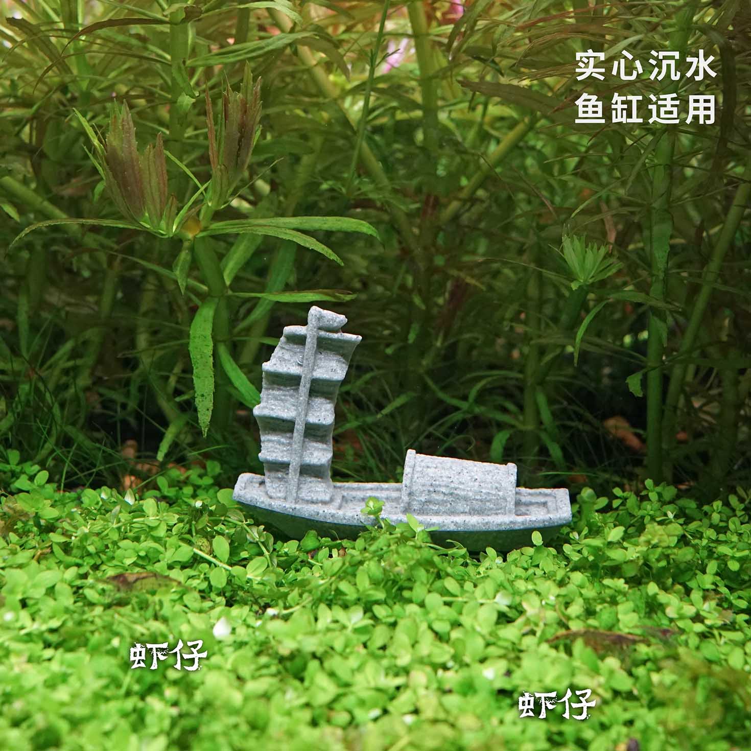 Simulasi Perahu Tangki Ikan Ta - Bonsai Garden Art ulasan dan harga